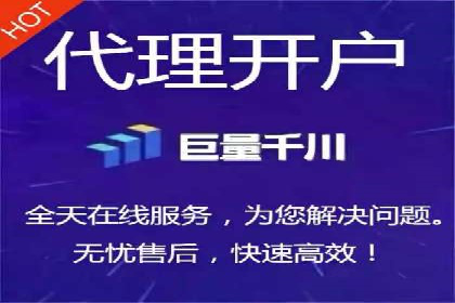 金融行业SEM优化师如何玩转关键词优化——一则成功案例揭秘