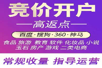 案例剖析：信息流广告精准投放案例