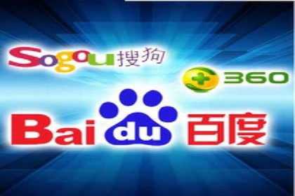 行业头部企业SEM优化经验分享：如何提高点击率